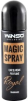 Odorizant de aer Winso Exclusive Magic Spray 30ml Royal (531840)