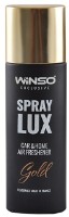 Odorizant de aer Winso Spray Lux Exclusive Gold 55ml (533771)
