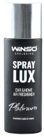 Освежитель воздуха Winso Spray Lux Exclusive Platinum 55ml (533781)
