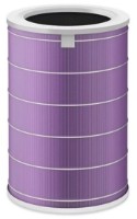 Фильтр для увлажнителя воздуха Xiaomi Mi Filter Antibacterial for Air Purifier 2/2S/ Pro/3 3H Purple