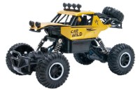 Радиоуправляемая игрушка Sulong Toys  (SL-109AG) Gold