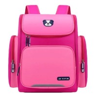 Школьный рюкзак Xiaomi Children Backpack Yipin Light Rose-Dark Rose