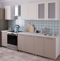 Bucătărie Bafimob Lena (High Gloss) 2.0m Beige/Cappuccino