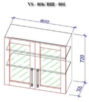 Кухонный гарнитур Bafimob Corner (High Gloss) 1.8x1.8m Beige/Brown