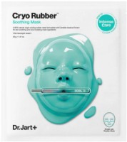 Mască pentru față Dr.Jart+ Cryo Rubber with Soothing Allantoin 44g