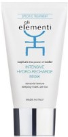Mască pentru față Gli Elementi Intensive Hydro-Recharge Mask 75 ml