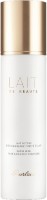 Молочко для снятия макияжа Guerlain Pure Radiance Cleanser Satin Milk 200ml