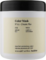 Маска для волос Farmavita Back Bar Color Mask 1000ml