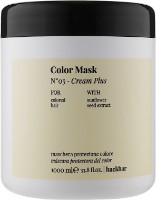 Mască pentru păr Farmavita Back Bar Color Mask 1000ml
