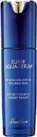 Сыворотка для лица Guerlain Super Aqua-Serum Intense Hydration & Wrinkle Plumper 50ml