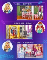 Puzzle 3D-constructor CubicFun Super Star Fashion Mall (E1617h) imaginea #5 — magazin online Desire.md