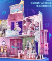 Puzzle 3D-constructor CubicFun Super Star Fashion Mall (E1617h) imaginea #2 — magazin online Desire.md