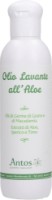 Очищающие масло для лица Antos Olio Lavante all Aloe 200ml