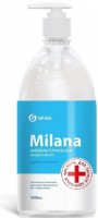 Sapun lichid pentru mîini Grass Milana Antibacterial 125435 1L