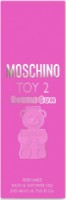 Gel de duș Moschino Toy 2 Bubble Gum Bath & Shower Gel 200ml