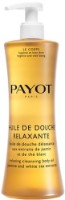 Gel de duș Payot Huile de Douche Relaxante 400ml.
