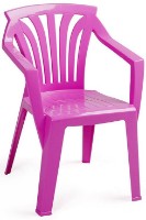 Детский стульчик Nardi Ariel Purple (40278.13.000)