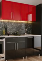 Кухонный гарнитур Bafimob Mini (High Gloss) 1.2m Red/Black