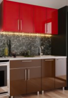 Bucătărie Bafimob Mini (High Gloss) 1.2m Red/Brown