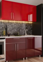 Bucătărie Bafimob Mini (High Gloss) 1.4m Bordo/Red