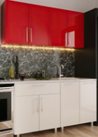 Bucătărie Bafimob Mini (High Gloss) 1.4m Beige/Red