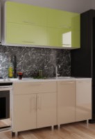 Bucătărie Bafimob Mini (High Gloss) 1.4m Cappuccino/Green