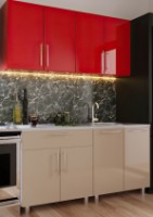 Bucătărie Bafimob Mini (High Gloss) 1.6m Cappuccino/Red