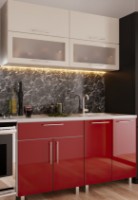 Bucătărie Bafimob Modern (High Gloss) Mini 1.2m Beige/Bordo