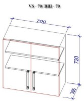 Кухонный гарнитур Bafimob Corner (High Gloss) 3.4x1.7m White/Grey