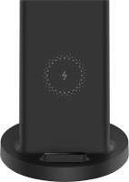 Зарядное устройство Xiaomi Mi 20W Wireless Charging Stand