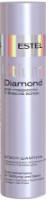 Șampon pentru păr Estel Otium Diamond 250ml