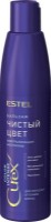 Бальзам для волос Estel Curex Color Intense 250ml