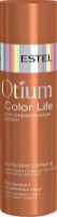Бальзам для волос Estel Otium Color Life 200ml