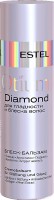 Balsam de păr Estel Otium Diamond 200ml