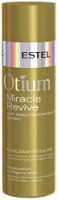 Бальзам для волос Estel Otium Miracle Revive 200ml