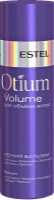 Balsam de păr Estel Otium Volume 200ml
