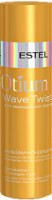 Balsam de păr Estel Otium Wave Twist 200ml