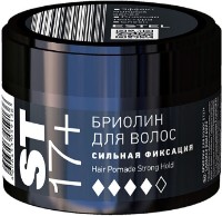 Бриолин для укладки волос Estel ST17+  65ml