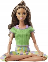 Păpușa Barbie (GXF05)