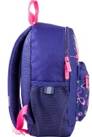 Школьный рюкзак Kite R21-534XS