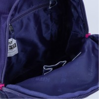 Школьный рюкзак Kite R21-534XS