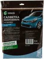 Şerveţel pentru auto Grass 45x55cm IT-0319