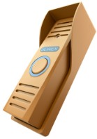 Комплект Slinex Kit Advanced HD Gold/Black фото №2 — интернет-магазин Desire.md