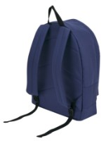 Школьный рюкзак Erich Krause Easyline 47338 17L Blue