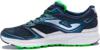 Adidași pentru bărbați Joma RVITAS2103 43 imaginea #2 — magazin online Desire.md