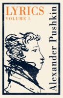 Cartea Lyrics: Volume 1 (9781847497314)