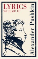 Cartea Lyrics: Volume 2 (9781847497321)