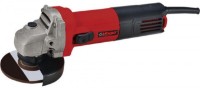Углошлифовальная машина Vega VG-1250 фото №1 — интернет-магазин Desire.md