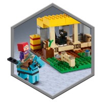 Конструктор Lego Minecraft: The Horse Stable (21171)