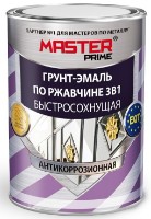 Smalț ABC Farben Master Prime 2410700